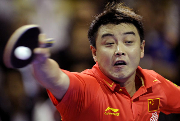 World Table Tennis Championships in Rotterdam