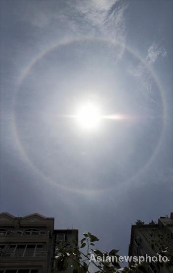 Solar halo observed in SW China