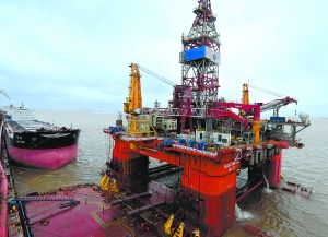 China's super oil rig ready to drill