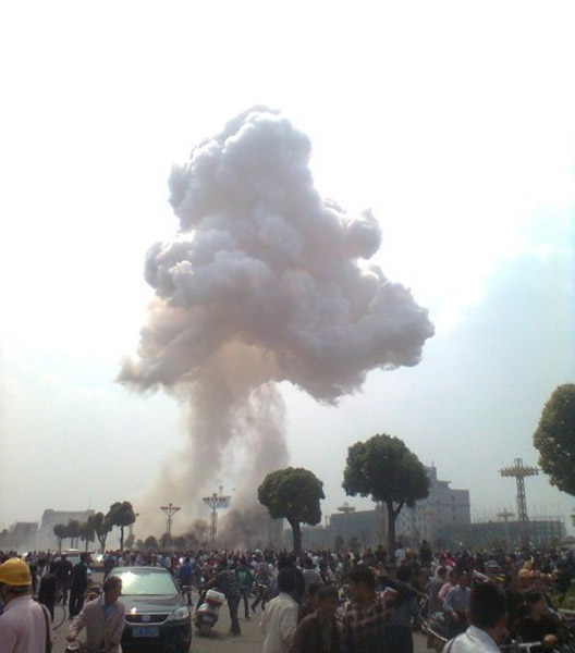 Blasts near govt buildings kill 2, injure 6