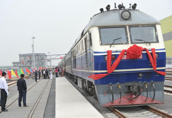 First commuter train for employees only