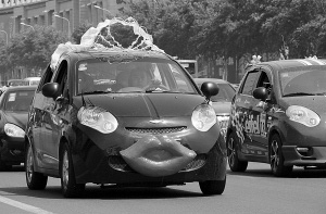 Inventive wedding motorcade wows bride
