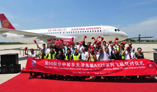 Airbus delivers 50th China-assembled A320