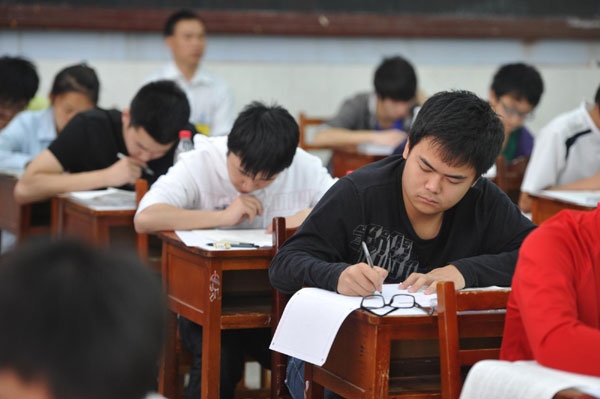 9.33 million students sit the Gaokao