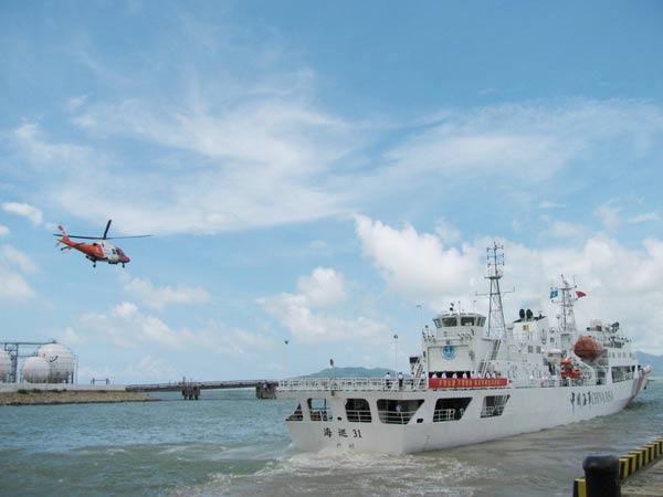 Chinese patrol ship departs for Singapore