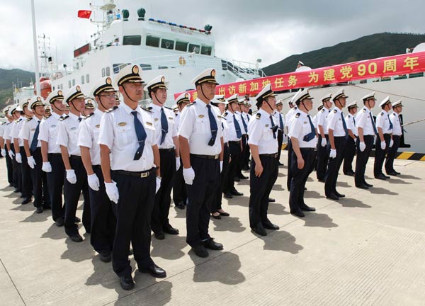 Chinese patrol ship departs for Singapore