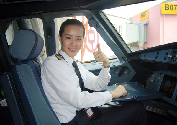 First female pilot flies NE China skies