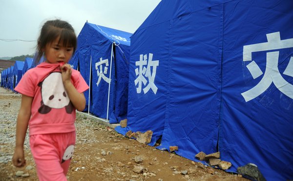 Landslide damages 51 households in E China