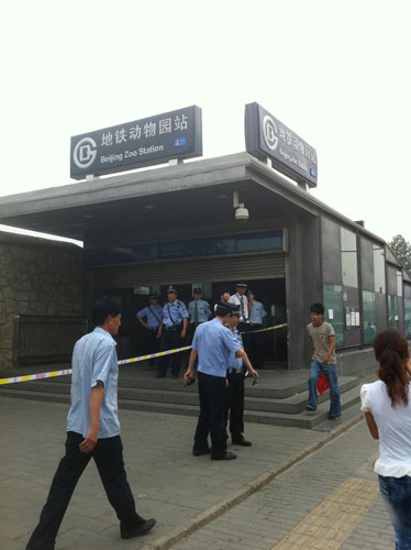 1 dead, 28 injured in Beijing subway accident