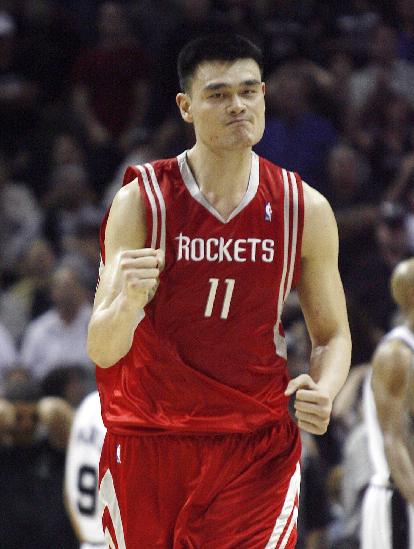 Yao Ming to announce retirement soon
