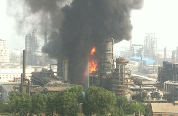 Oil refinery on fire in NE China