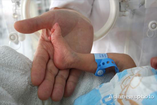 Quadruplets born in E China