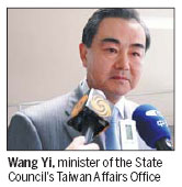 US urged not to sell arms to Taiwan