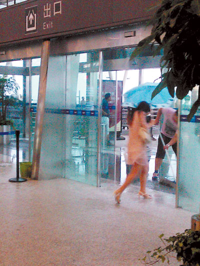 City's new terminal drenched after rains