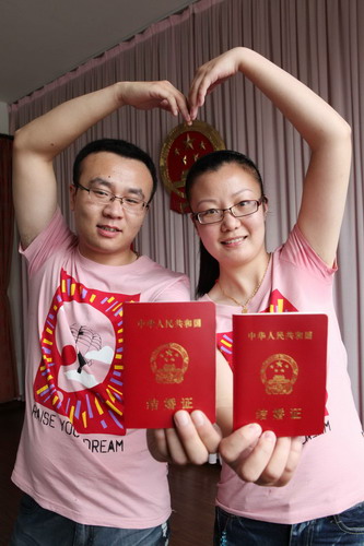 China's romantic day: Time to find your other half