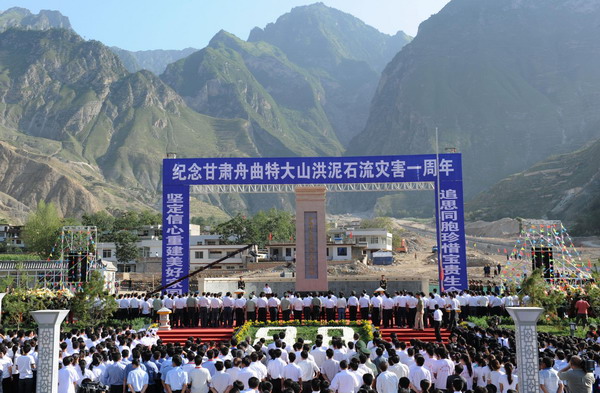 Zhouqu mudslide one year later