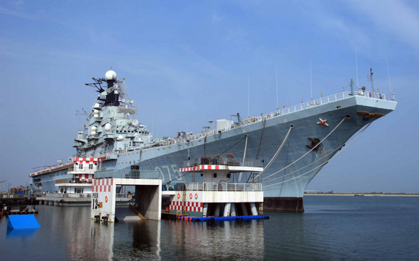 First aircraft carrier hotel in China