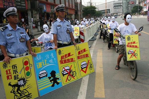 'Taobao style' helps promote safe driving