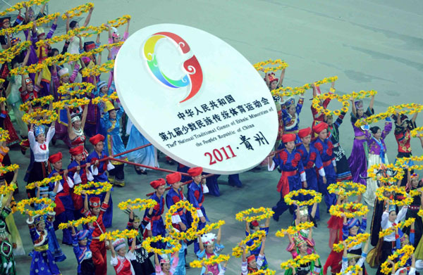 China's 9th National Ethnic Games begin on Sept 10