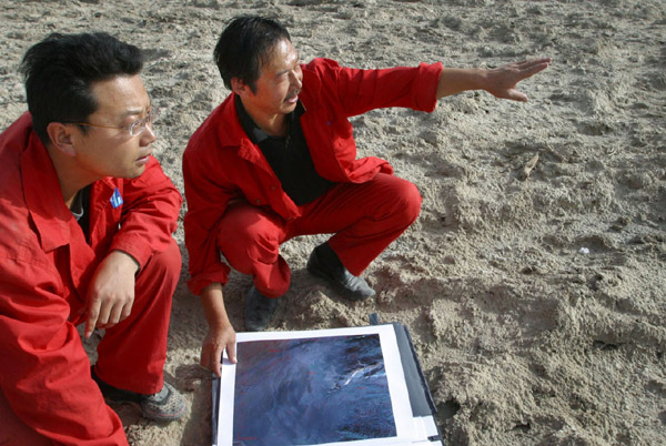 Measuring West China with feet