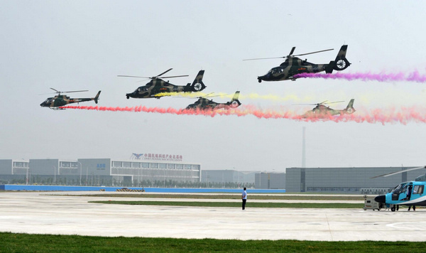 Aerobatic flights at helicopter expo