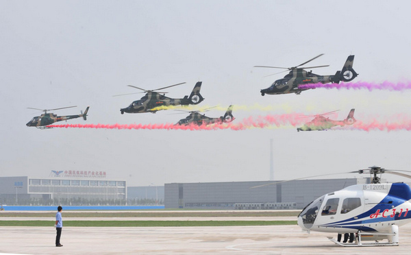 Aerobatic flights at helicopter expo