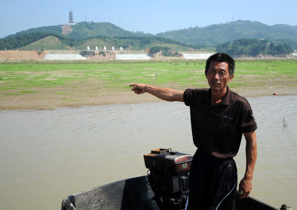 China's largest freshwater lake shrinking