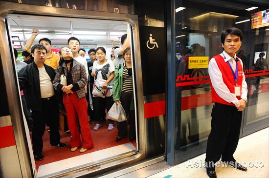 First subway line opens in Xi'an