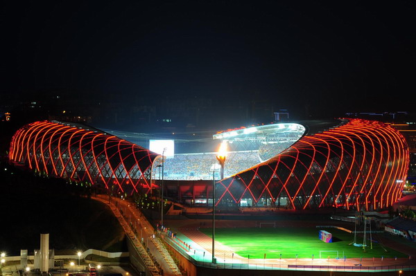 Chinese National Ethnic Games closed in Guiyang