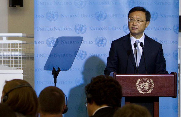 China urges global support in rebuilding Libya