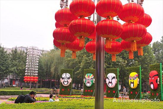 Celebrations for National Day across China
