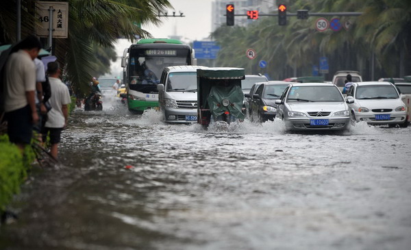 Tropical storm floods South China city