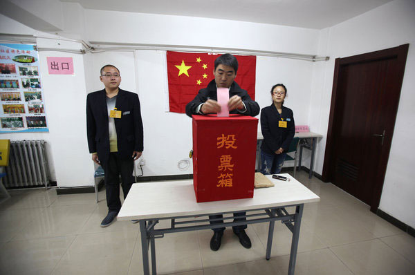 Beijing residents cast votes for people's congress
