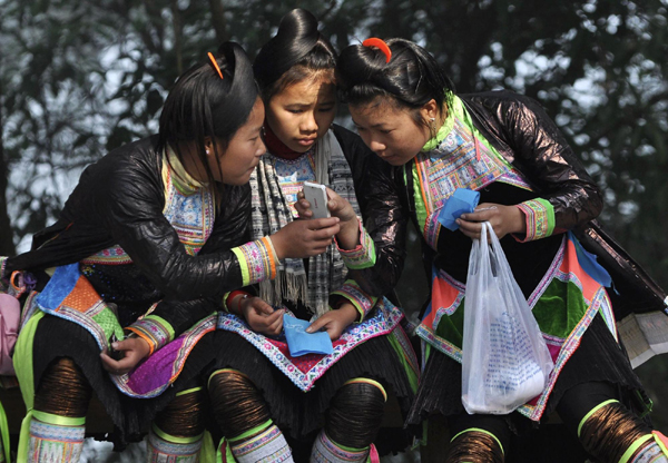 Miao village turns to tourism