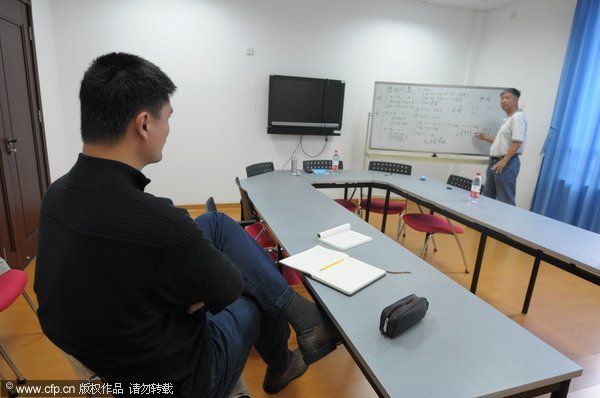 Yao Ming 'totally lost' in 1st math class