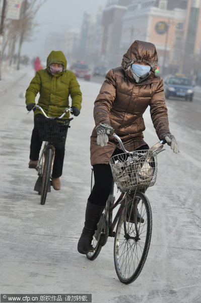 Temperatures plunge in N China