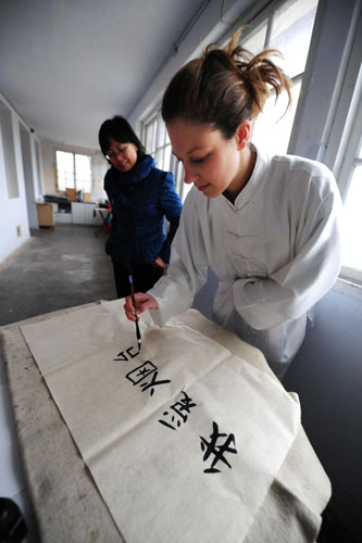 French woman finds peace through taichi