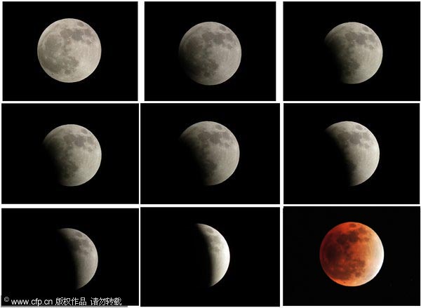 Chinese enjoy best lunar eclipse in decade