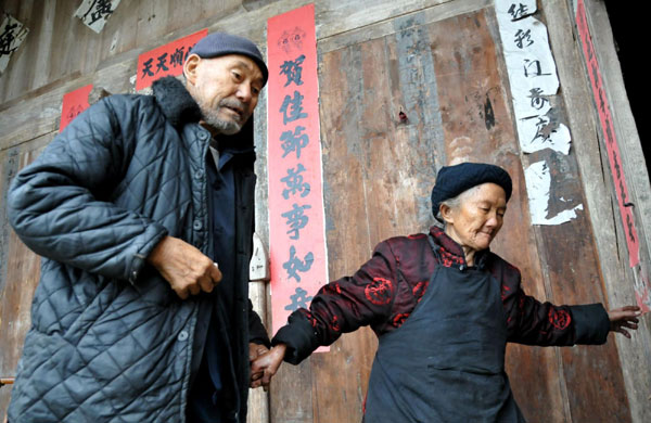 China's oldest couple at 106 and 109