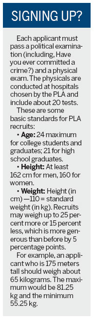PLA zeroes in on college hiring