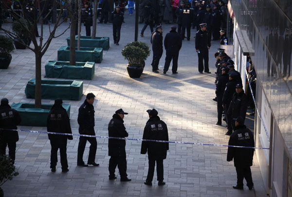 IPhone 4S sales halted in Beijing Apple store