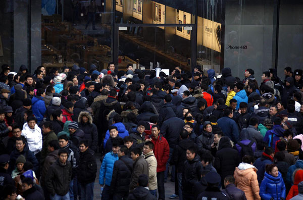 IPhone 4S sales halted in Beijing Apple store