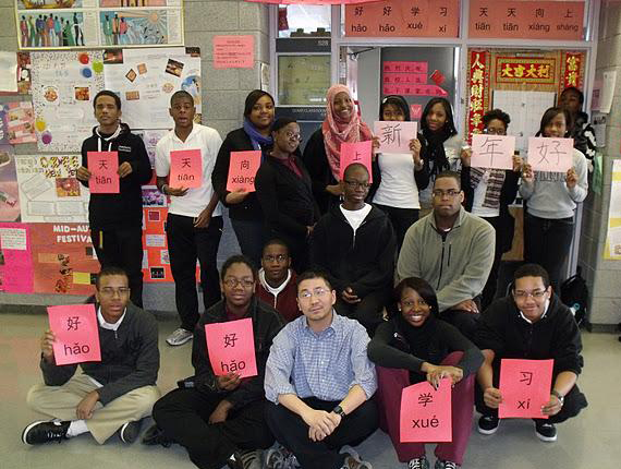 Brooklyn school sings praises of learning Chinese