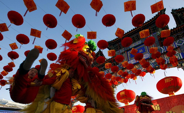 Temple fair at Ditan Park