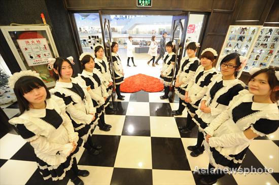 Cosplay dinner attracts China's anime fans