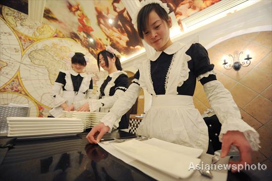Cosplay dinner attracts China's anime fans