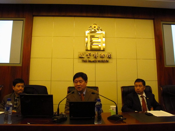 Palace museum's new boss vows progress