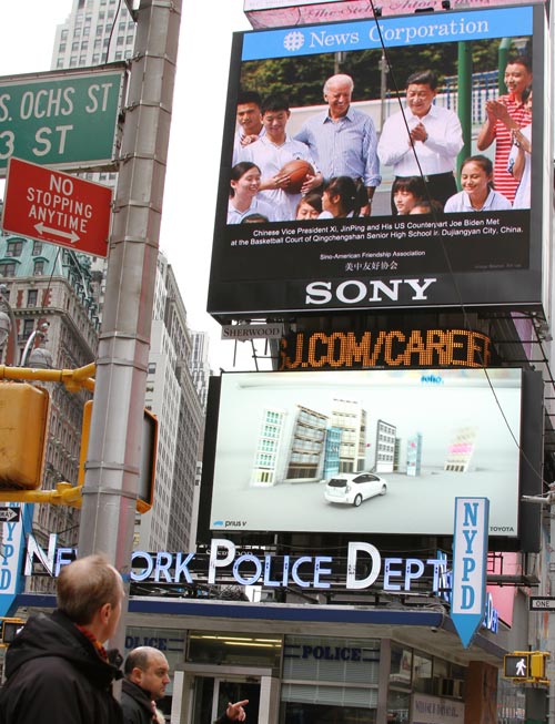 Xi in Times Square