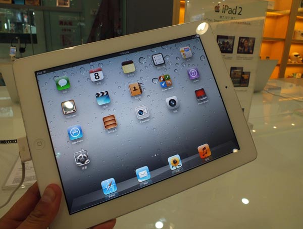 More cities pull iPads from shelves
