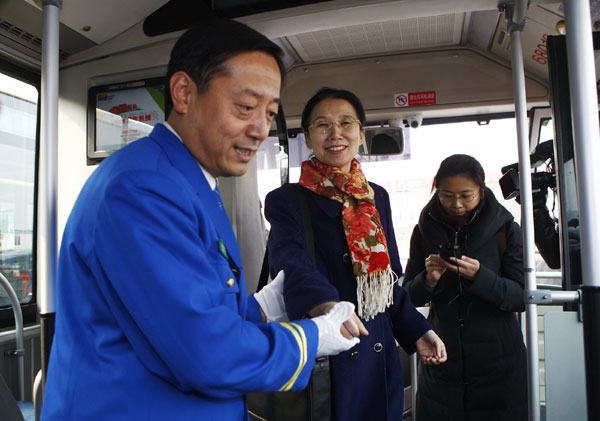 Disabled people in Beijing to take bus for free